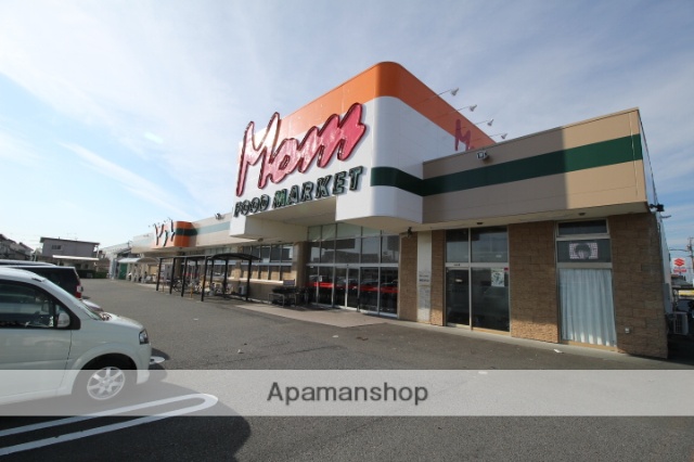 スーパー　スーパーマム小笠店（スーパー）まで593m