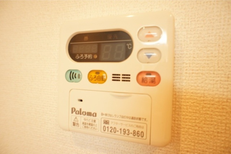 その他設備　図面と現状に相違がある場合には現状を優先