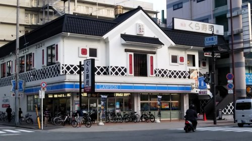 飲食店　無添 くら寿司 天六駅前店（飲食店）まで481m