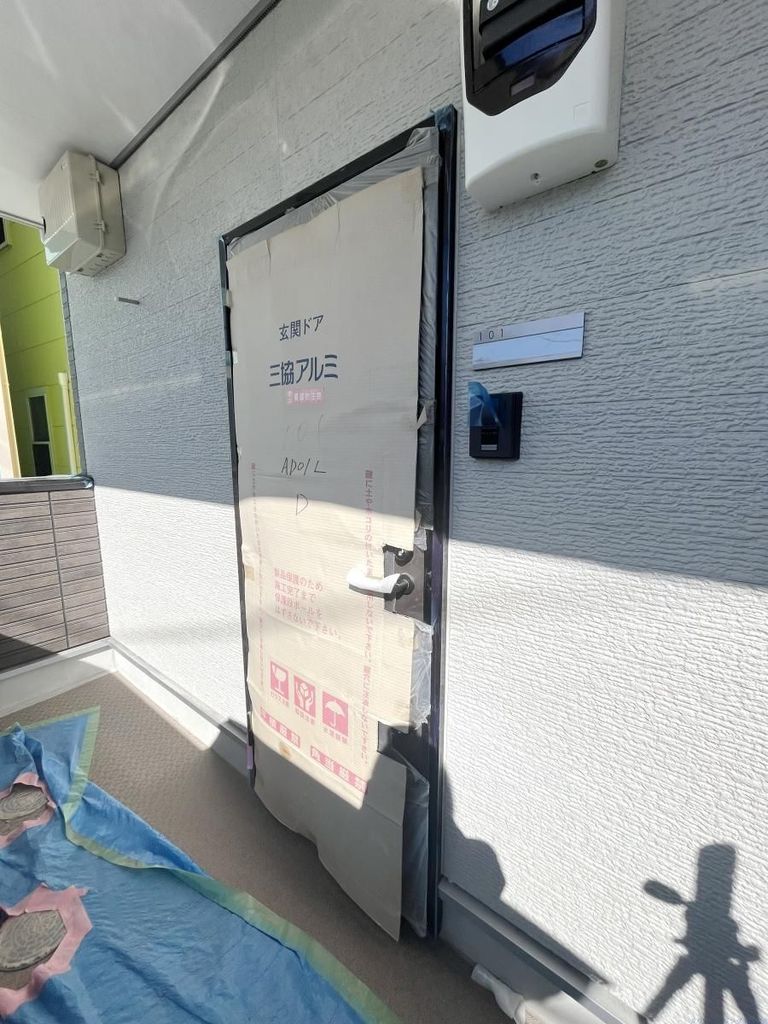 その他共有部分　共有部分