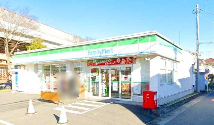 コンビニ　ファミリーマート茅ヶ崎赤羽根店（コンビニ）まで480m