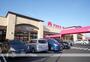 スーパー　アオキスーパー大治南店（スーパー）まで900m