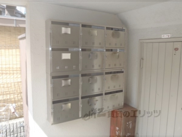 その他共有部分　集合ポスト