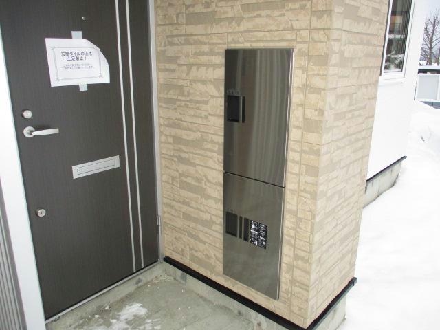 その他共有部分　建物設備