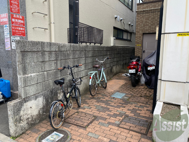 その他共有部分　駐輪場その他