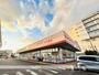 スーパー　ヤックス本千葉店（スーパー）まで1062m