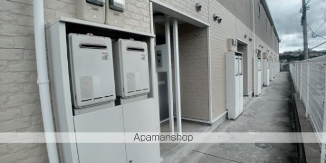 その他共有部分　その他共有部分