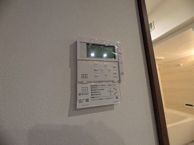 その他設備　同物件、別号室のものです。