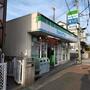 コンビニ　ファミリーマート（コンビニ）まで350m