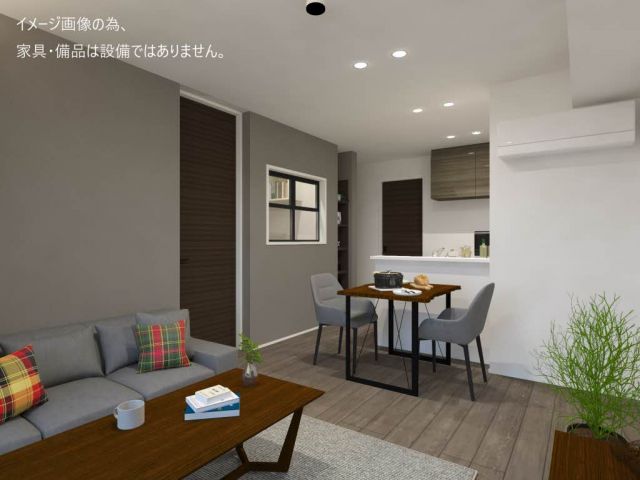 居室・リビング