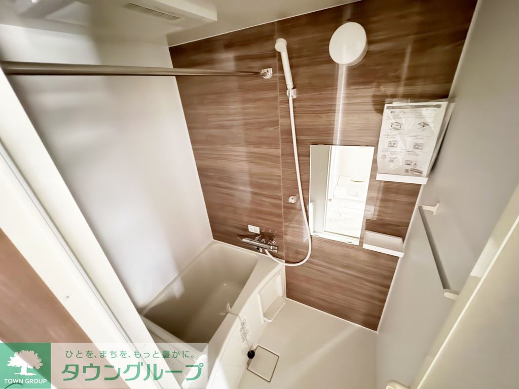 バス・シャワールーム　バス