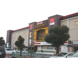 スーパー　MEGAドン・キホーテUNY岐阜店（スーパー）まで393m