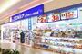 ドラックストア　ウエルシアイオンタウン名西店（ドラッグストア）まで222m