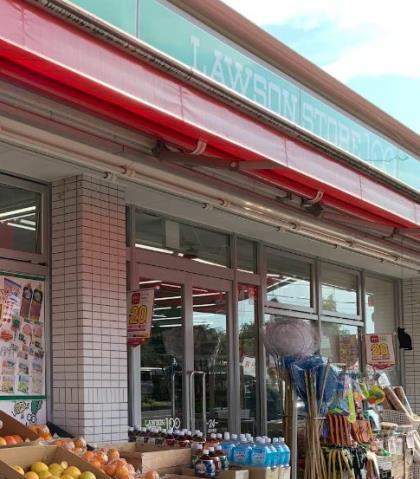 コンビニ　ローソンストア１００秦野南矢名店（コンビニ）まで628m