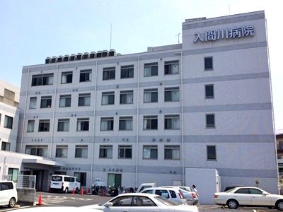 病院　入間川病院（病院）まで1548m