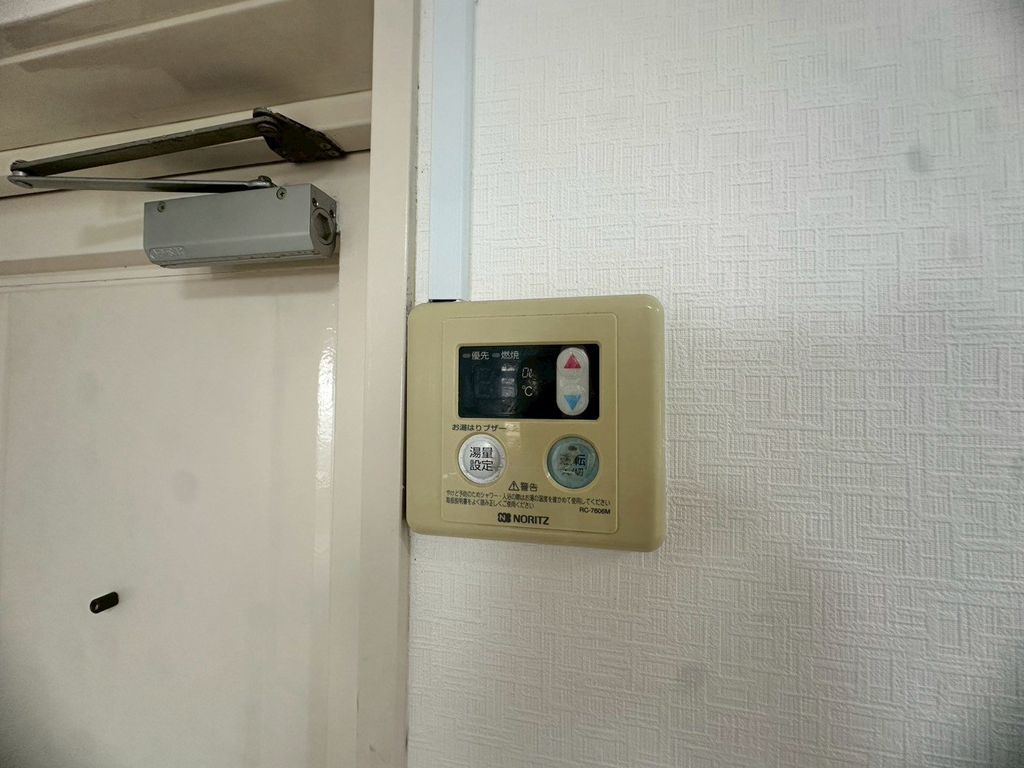 バス・シャワールーム　設備