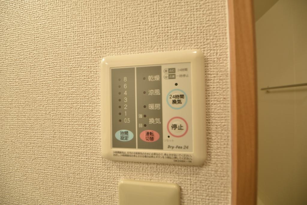 その他　浴室乾燥機