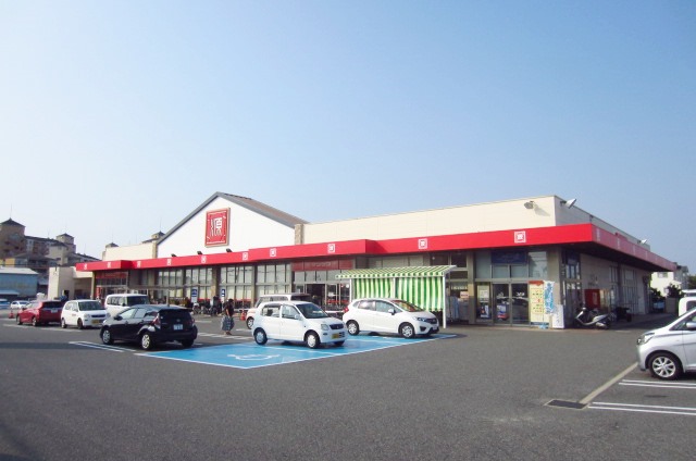 スーパー　松源 岸和田中井店（スーパー）まで637m