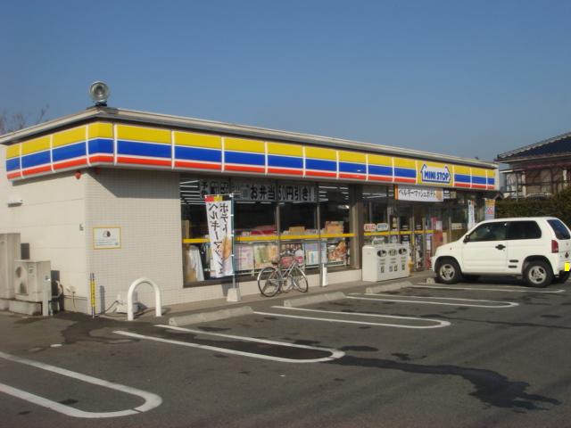 その他　ミニストップ小倉長尾店（その他）まで372m