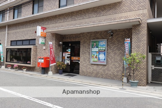 郵便局　広島段原東浦郵便局（郵便局）まで729m