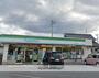 コンビニ　ファミリーマート福山山手町店（コンビニ）まで547m