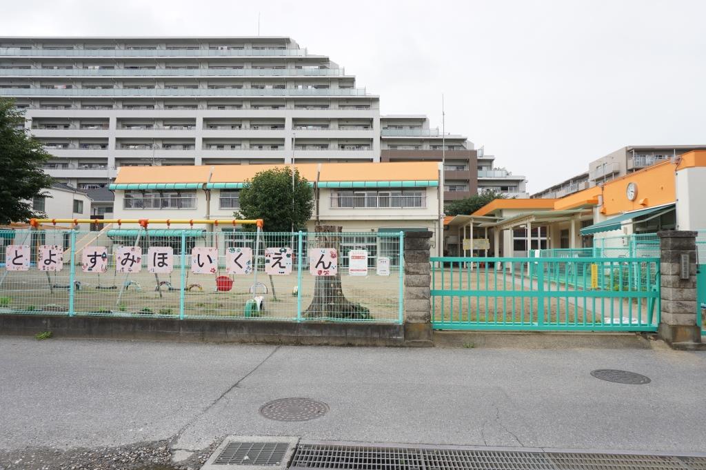 幼稚園・保育園　豊住保育園（幼稚園・保育園）まで494m