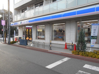 コンビニ　ローソンスリーエフ大田北嶺町店（コンビニ）まで316m