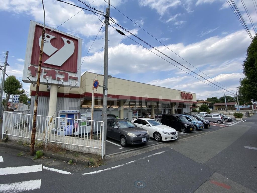 スーパー　ヤオコー飯能店（スーパー）まで380m