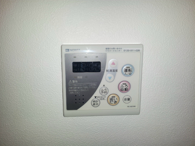 その他設備　参考写真