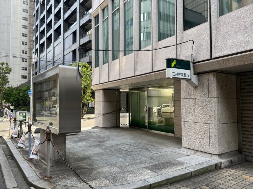 銀行　三井住友銀行大阪中央支店（銀行）まで110m