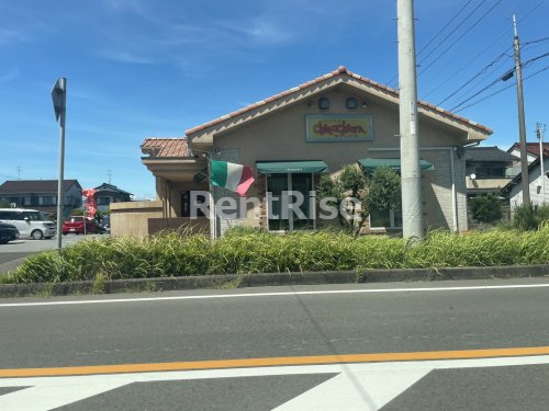 飲食店　イタリア食堂 キアッケラ（飲食店）まで925m