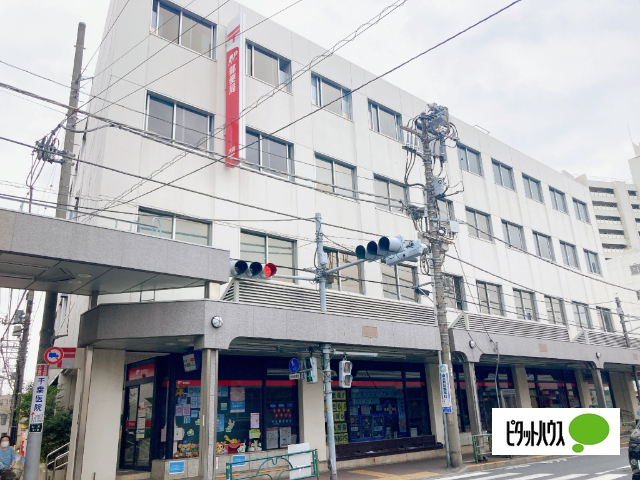 郵便局　大森郵便局（郵便局）まで354m