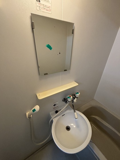 洗面設備　※別部屋の写真です