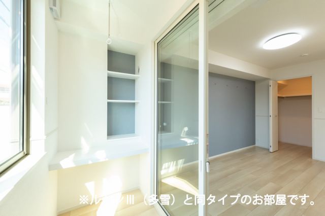 その他部屋・スペース