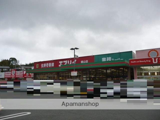 スーパー　（株）エブリイ／焼山店（スーパー）まで1164m