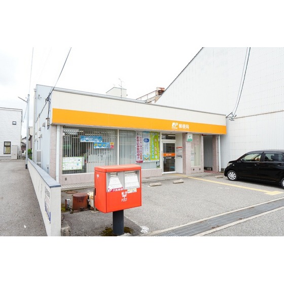 郵便局　富山小泉郵便局（郵便局）まで497m