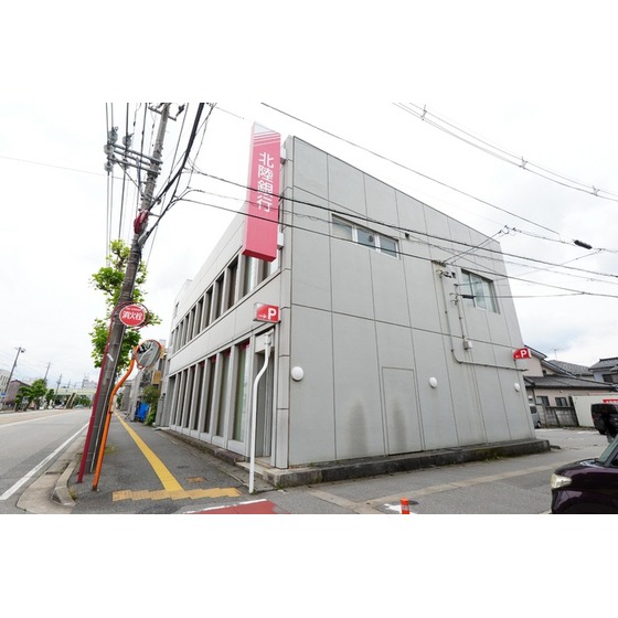銀行　北陸銀行堀川支店（銀行）まで464m