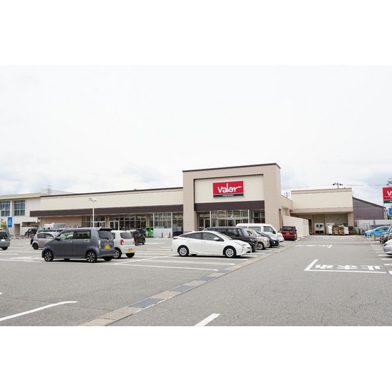 スーパー　バロー清水町店（スーパー）まで1217m