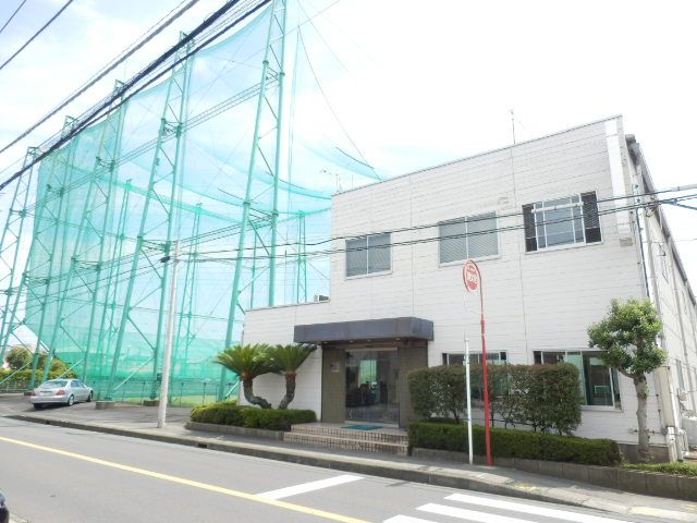 その他　竹ノ花ゴルフ練習場（その他）まで948m