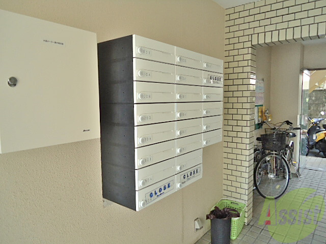 その他共有部分