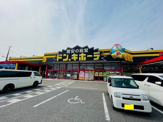その他　ドン・キホーテ 仙台南店（その他）まで1100m
