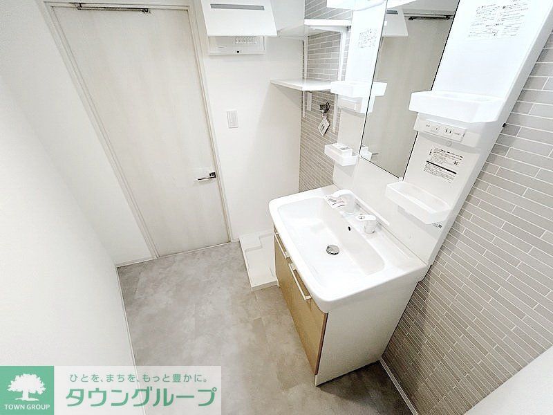 洗面設備　お部屋探しは株式会社　タウンハウジング　までお気軽にお問合…