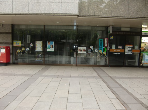 郵便局　品川御殿山郵便局（郵便局）まで200m