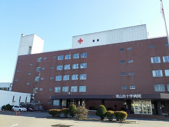 病院　栗山赤十字病院（病院）まで1500m