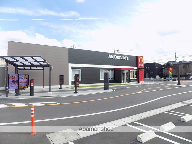 飲食店　マクドナルド 清須本城店（飲食店）まで847m
