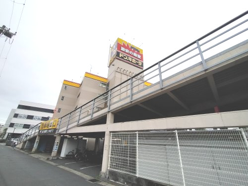 その他　ドン・キホーテ 千葉中央店（その他）まで582m