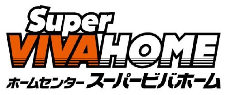 その他　ビバホーム作草部店（その他）まで1198m