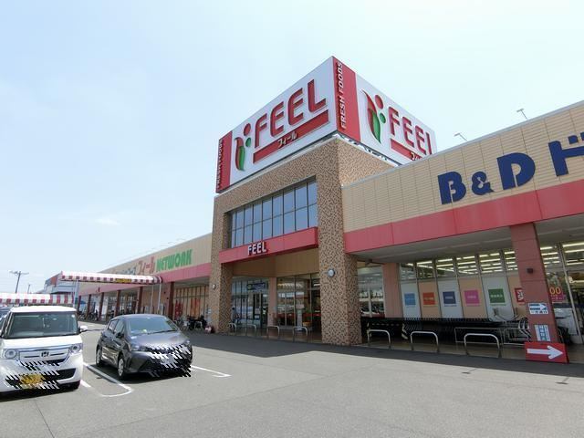 スーパー　フィールネットワーク（スーパー）まで132m