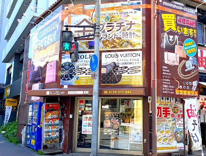 その他　キングラム 東三国店（その他）まで876m