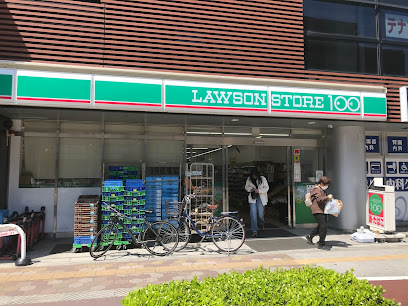 コンビニ　ローソンストア100 LS東淀川淡路店（コンビニ）まで1011m